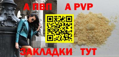 хмурый Жуковский
