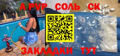 ECSTASY Берёзовский