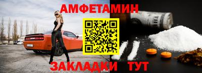 хмурый Жуковский