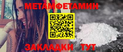 хмурый Жуковский