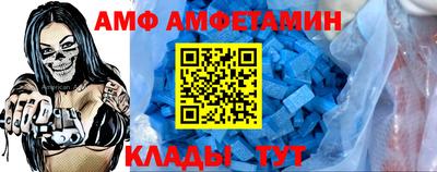 хмурый Жуковский