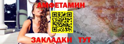 кокаин перу Кумертау