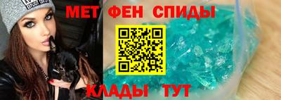 хмурый Жуковский