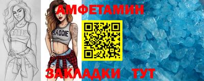 метадон Беслан