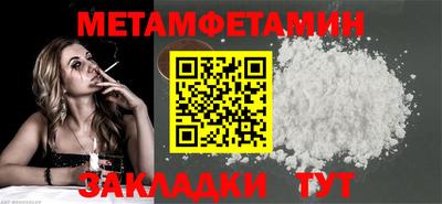 хмурый Жуковский