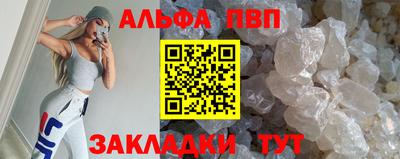 метадон Беслан