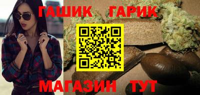 марки lsd Азнакаево