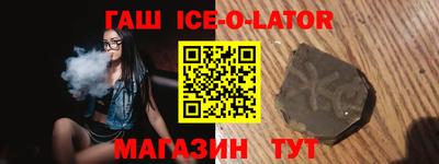 ECSTASY Берёзовский