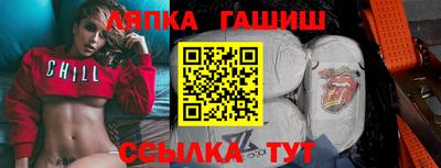 кристаллы Заводоуковск