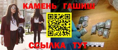 ECSTASY Берёзовский