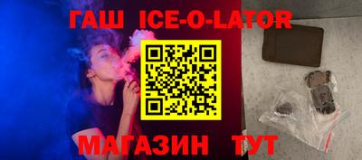 кокаин перу Бийск