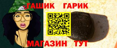 кокаин перу Бийск