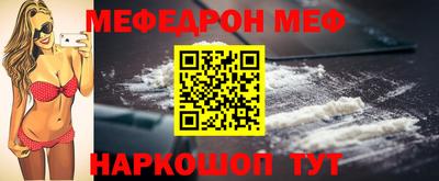 ALPHA-PVP Заволжье