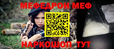 ALPHA-PVP Заволжье