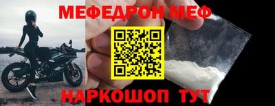 хмурый Жуковский