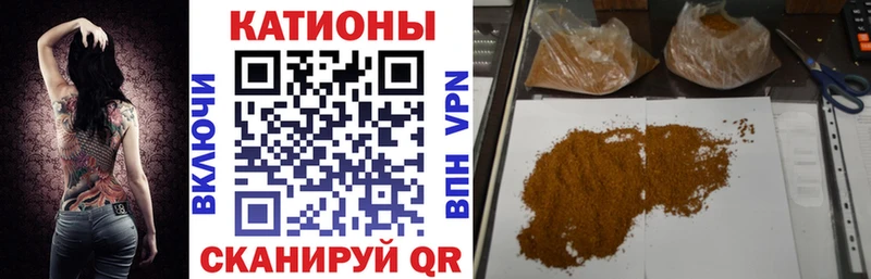 hydra как зайти  Кропоткин  даркнет формула  наркота  МЕФ кристаллы 