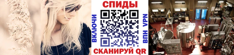 Метамфетамин мет  Кропоткин 